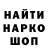 Кодеиновый сироп Lean Purple Drank Just Cap