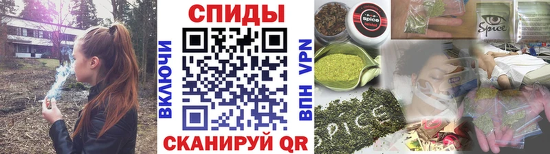 shop Telegram  Шуя  БУТИРАТ 1.4BDO  купить наркоту 