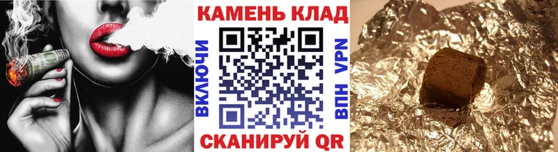 дарнет шоп  Шуя  ГАШИШ VHQ 