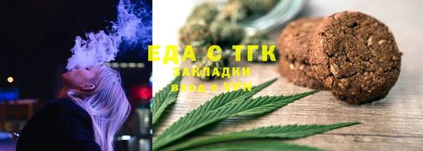 крисы Алексеевка