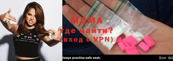 соль ск Алзамай