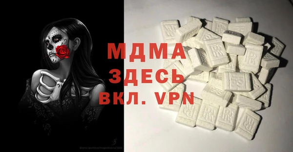 крисы Алексеевка