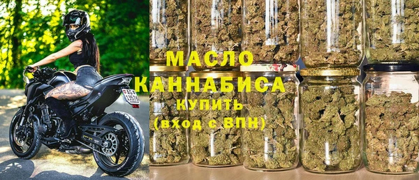 соль ск Алзамай