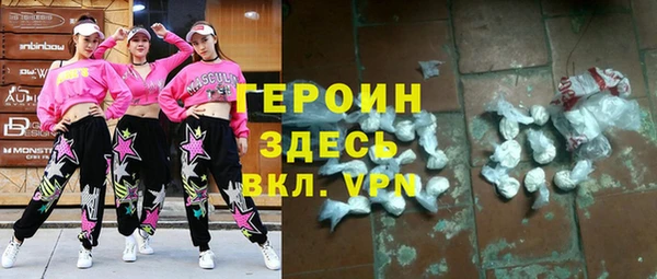 соль ск Алзамай