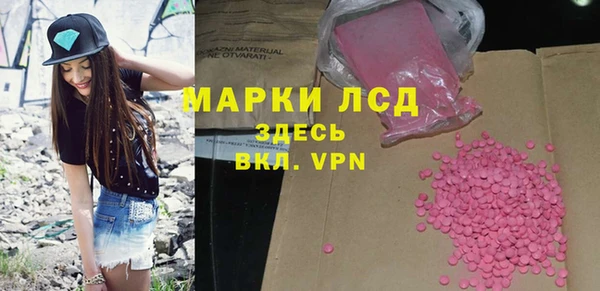 крисы Алексеевка