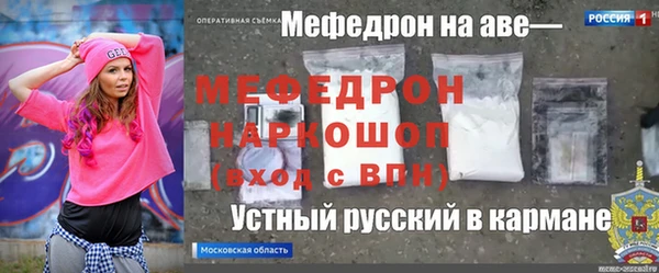 крисы Алексеевка