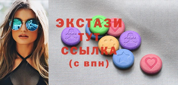 соль ск Алзамай