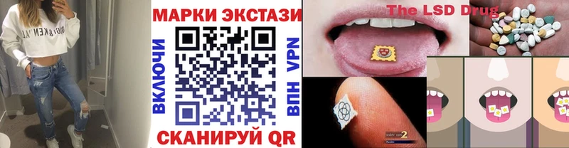 дарнет шоп  Шуя  площадка телеграм  Марки N-bome 1500мкг 